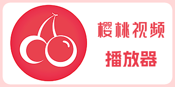 p站视频网页版入口 的 价值链重塑